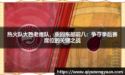 OB欧宝官网