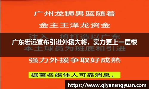 OB欧宝官网