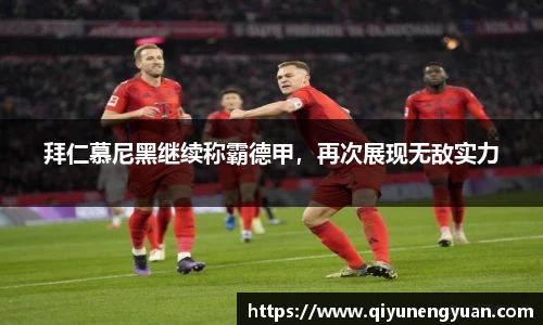 OB欧宝官网