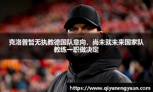 OB欧宝网址
