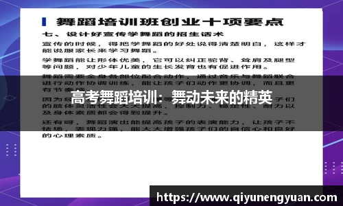 OB欧宝网址