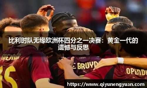 OB欧宝官网