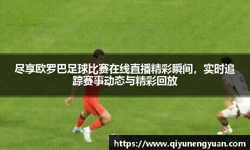 OB欧宝网址