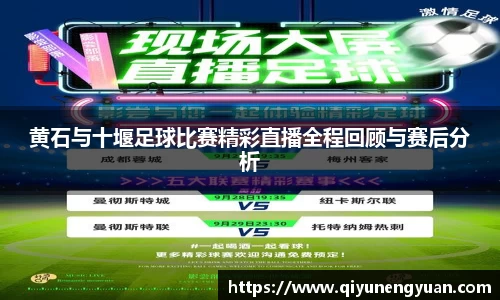 OB欧宝官网